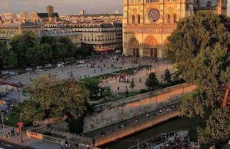 Foto 1 - Apartamento en París