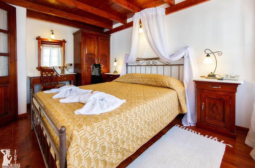 Photo 21 - En Plo Boutique Suites Oia Santorini