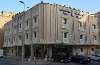 Foto 1 - Blue Sands Plaza
