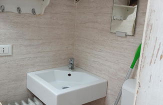 Photo 1 - Apartment in Milan