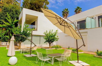 Photo 1 - Dimona Suites Apartamentos Turísticos