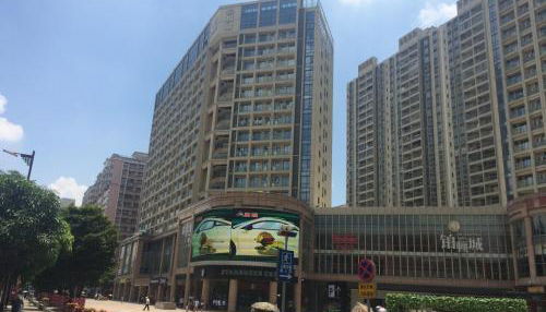 Photo 1 - Foshan Bodun Flagship Hotel