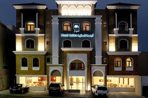 Foto 1 - Aswar Hotel Suites