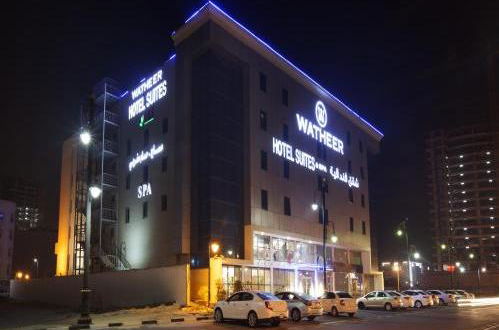 Foto 1 - Watheer Hotel Suite