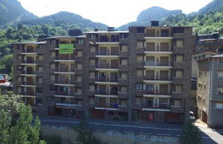 Photo 2 - La Solana Apartaments & Spa