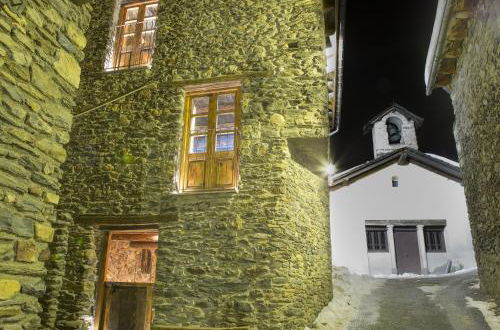 Foto 3 - R de rural - Casa Mariola