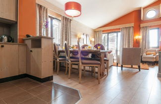 Photo 2 - Résidence Pierre & Vacances Premium L'Amara