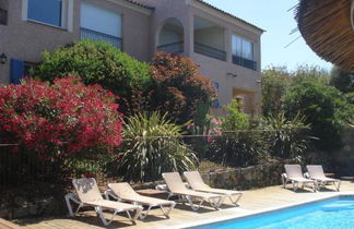 Photo 1 - Arena Bianca