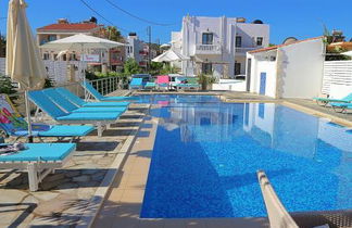 Photo 1 - Sonio Beach - Que Bella Collection