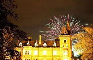 Foto 3 - Brownsover Hall