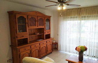 Photo 1 - Apartamentos Playamar 3000