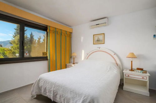 Photo 3 - Apartment in Trezzone with private pool and garden view