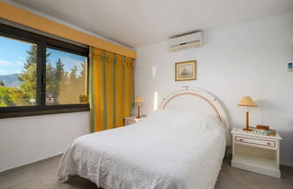Photo 3 - Apartment in Trezzone with private pool and garden view