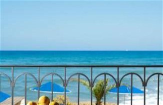 Photo 1 - Marakas Beach Hotel