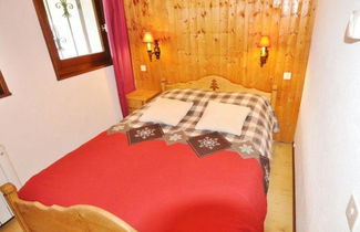 Photo 3 - Apartment L'ECHO DE LA CORNE
