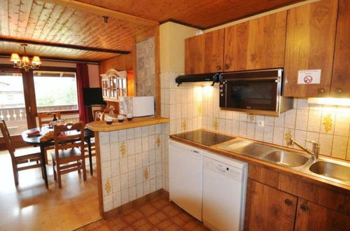 Photo 2 - Apartment L'ECHO DE LA CORNE