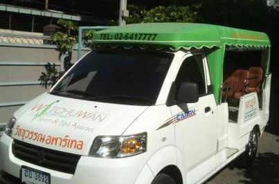 Foto 12 - Witchuwan Apartel