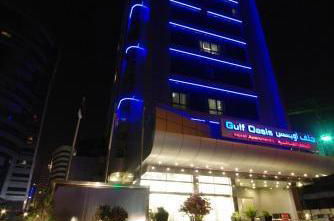 Foto 40 - Gulf Oasis Hotel Apartments