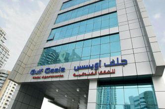 Foto 1 - Gulf Oasis Hotel Apartments