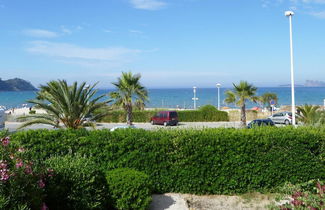 Photo 1 - Apartment La Sirene.3