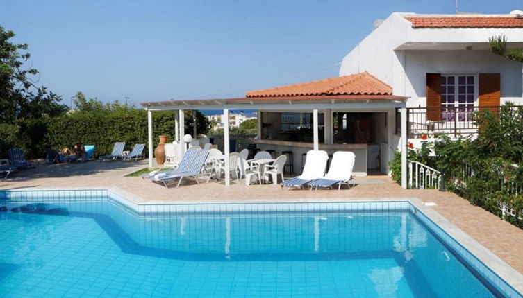 Photo 1 - Remi Apartments
