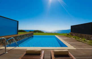 Photo 1 - Al Mare Villas