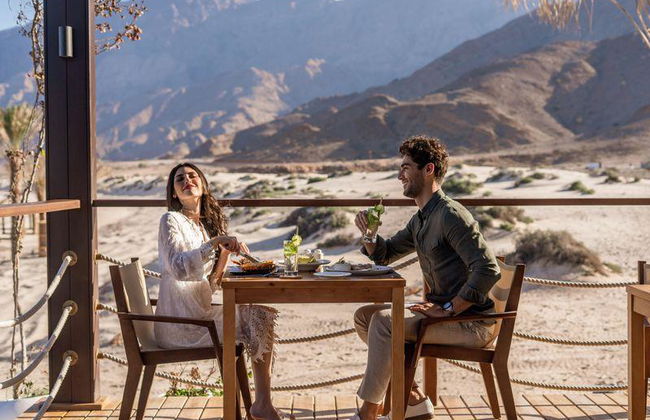 Sifawy Boutique Hotel - Foto 45