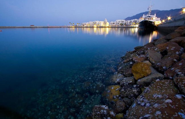 Sifawy Boutique Hotel - Foto 1