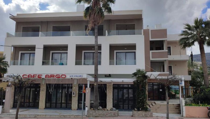 Argo Studios - Foto 1