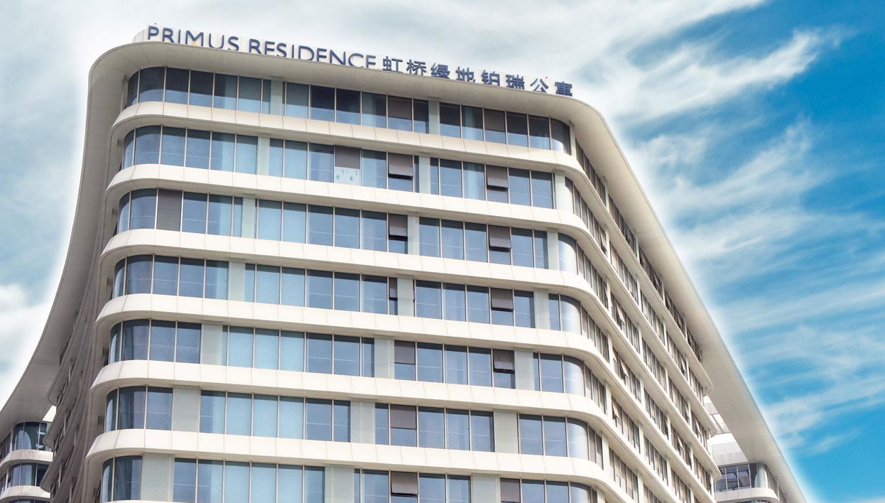PRIMUS Residence Shanghai Hongqiao - Foto 1