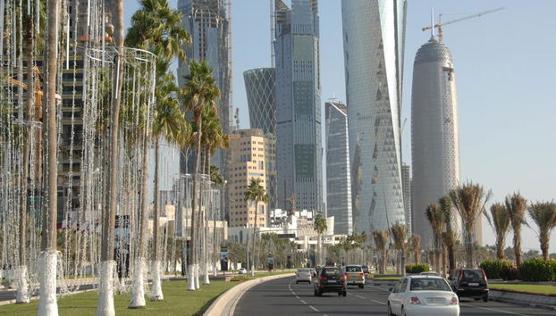 Doha City - Full-Day Tour - Photo 4