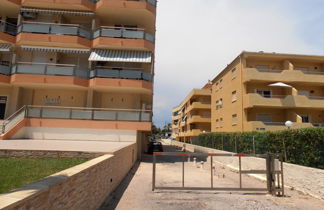 Photo 3 - Apartamentos Surfing3000