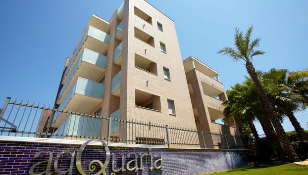 Aqquaria Suites Ibersol - Photo 2