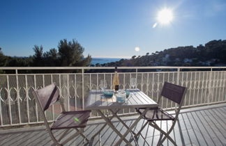 Photo 1 - Appartement de 3 chambres à Hyères avec piscine et jardin