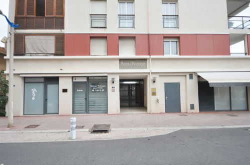 Photo 16 - Appartement de 1 chambre à Cavalaire-sur-Mer avec terrasse et vues à la mer