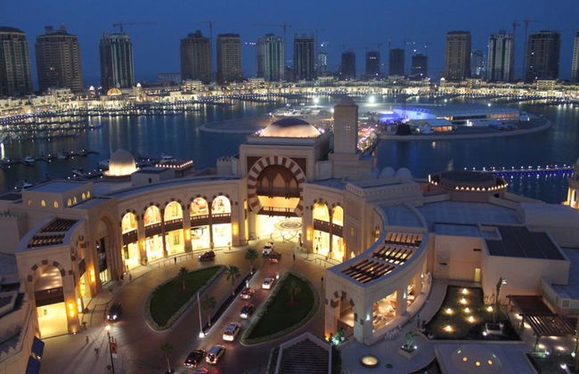 Doha City - Full-Day Tour - Photo 6