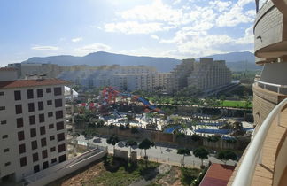 Photo 2 - AP Costas Marina Park Marina D'or