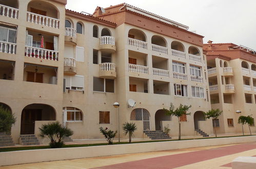 Photo 1 - Apartamentos Azahar 3000