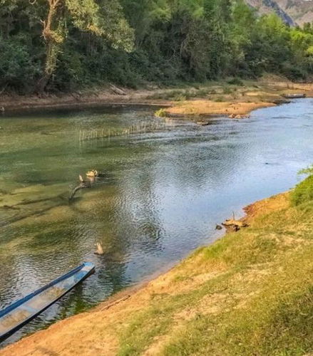 Foto - Trekking en Phou Kao Khouy – Ruta privada de un día entero