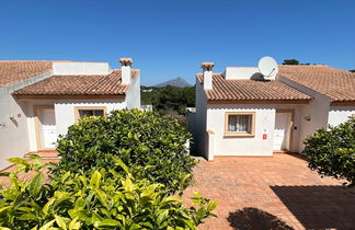 Photo 3 - Maison de 2 chambres à Jávea avec piscine privée et vues à la mer