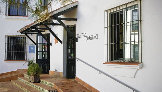 Hotel Galaroza Sierra - Foto 5