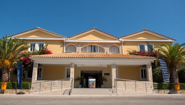 Alykanas Village - Foto 5