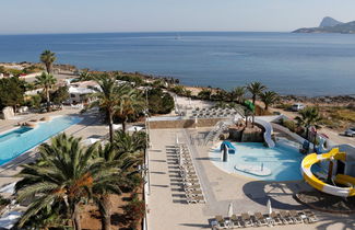 Foto 5 - Marvell Club Hotel & Apartments