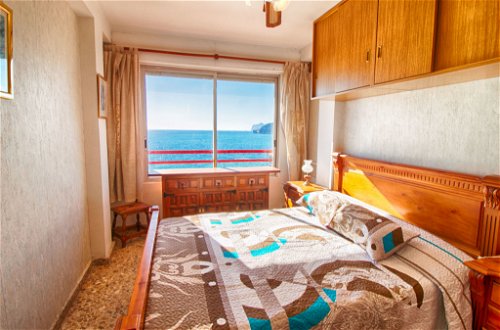 Photo 4 - Appartement de 1 chambre à Calp avec terrasse et vues à la mer