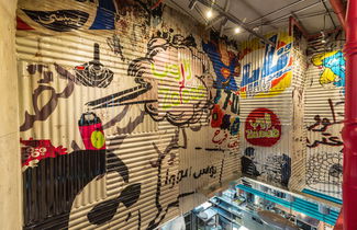 Foto 46 - Radisson Blu Residence Dubai Marina