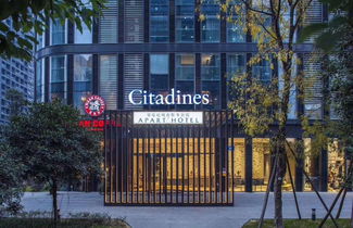 Photo 2 - Citadines South Chengdu