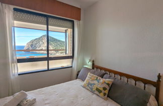 Photo 3 - Appartement de 2 chambres à Benidorm avec piscine et vues à la mer