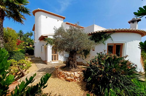 Photo 12 - 5 bedroom House in Jávea with private pool and garden