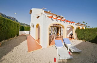 Photo 2 - Maison de 3 chambres à Calp avec piscine et terrasse