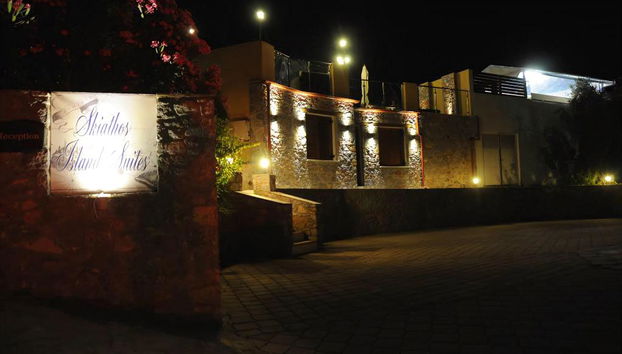 Skiathos Island Suites - Foto 5